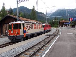 20110730_Albula-01